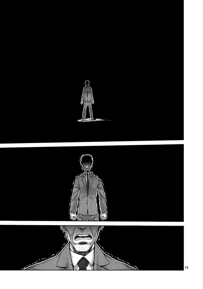 Kengan Ashura Chapter 234 image 19_optimized